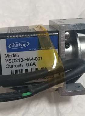 议价Instar 马达 YSD213-HA-4，4个可以优惠