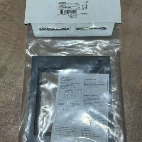 议价塑壳NSX400-630附件框架 LV432558