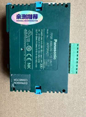 议价FP0R-A21/AFP0RA21模拟量模块，功能正常！