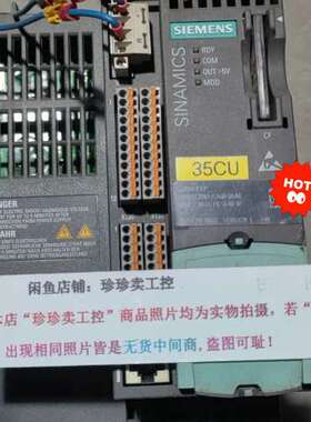 议价6SL3210-1SE16-0AA0 变频器6SL30