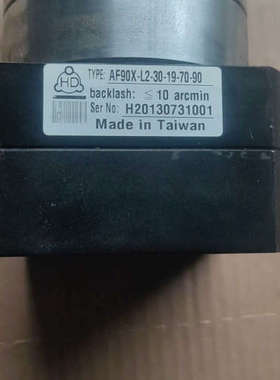 议价AF90X-L2-30-19-170-90