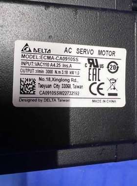 议价台达AC伺服电机ECMA-CA0910SS，110V输入，3