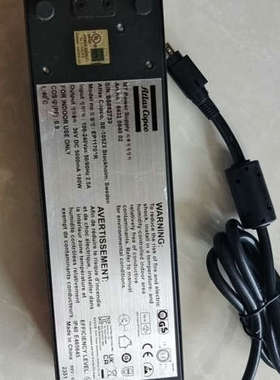 议价EP11701R阿特拉斯AtIas Copco电源适配器