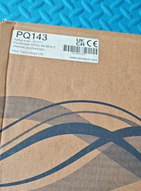 议价Pico示波器5242D 60MHz