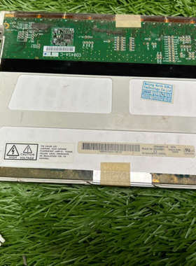议价AUO原装B0848N01  V.2液晶显示屏1