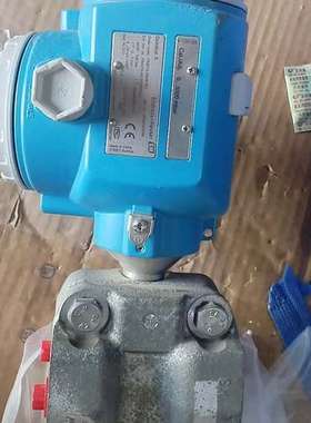 议价德国EH差压变送器 PMD75-35H0H1D7 蓝色外壳