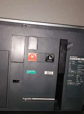 议价  框架断路器 NW12 HA10 抽屉式