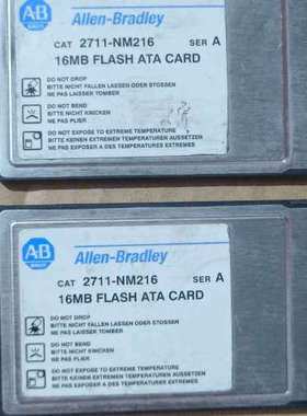 议价AB罗克韦尔 2711-NM216存储卡，16MB容量，拆机