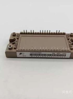 议价富士七单IGBT模块 图中规格以下型号7MBR50VP06