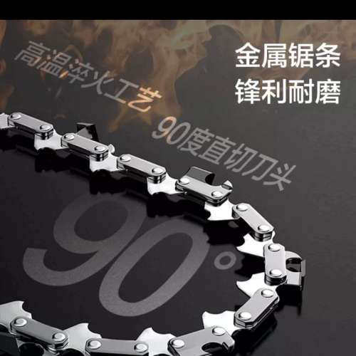 议价威克士wg324e wd331原装链条，5寸的。原装。是链条