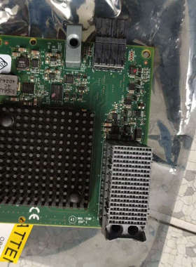 议价IBM 16G模块 01KR607  1KR607 00AG