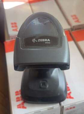 议价ds2278 全新无 机器加底座 看好的联系