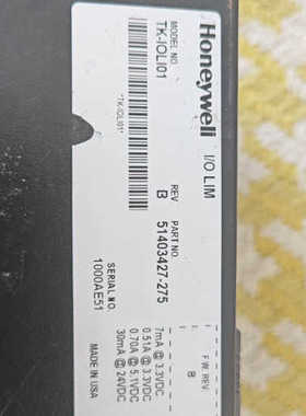 议价出售霍尼韦尔TK-IOLI01，可同城，可邮寄，带价来问。