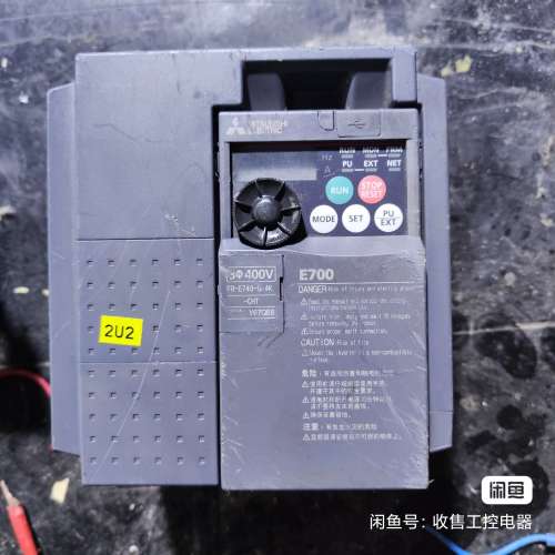 议价三菱变频器  拆机的三菱E740系列变频器，型号FR-A