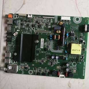 有H5TQ4G63C 议价线路板上有MT5507AEDJ