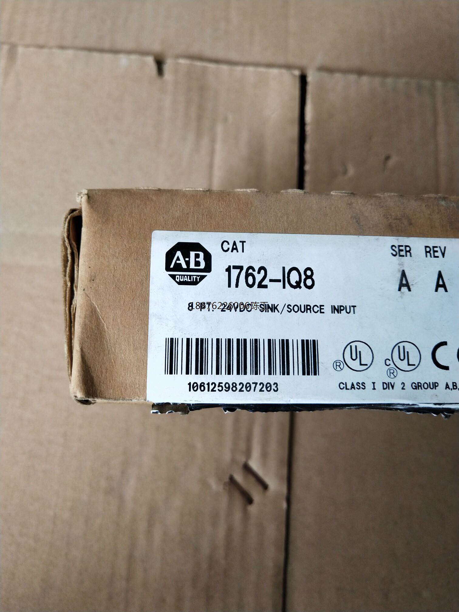 ab 1762-iq8 全新工程余货库存,实物图片需要联系价