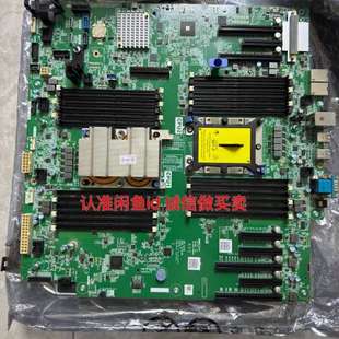 成色新现货一张 0H8GYJ 议价DELL T640主板