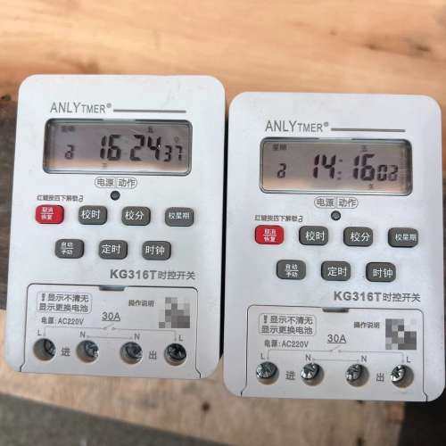 议价欣灵时控KG316T，AC220V，30A特你出