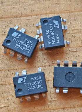 议价TNY264G TNY264GN 贴片封装，拆机件测试合格。