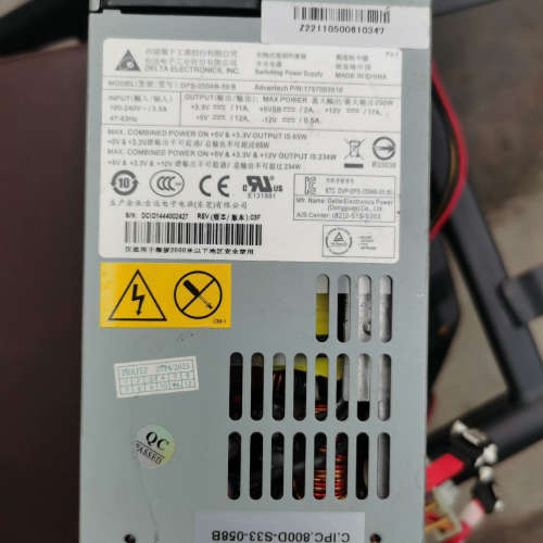 议价DELTA台达1U电源（二手）、型号：DPS-250AB-5