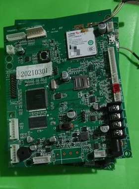 议价U9507C无线数据终端，NXPLPC2214fbd144。