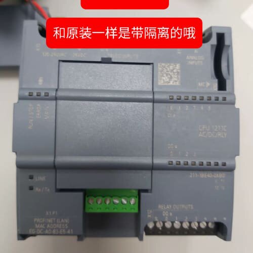 议价兼容通讯板CB1241