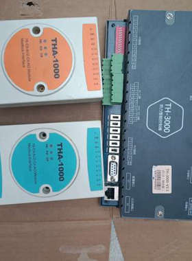 议价二手拆机 热力智能控制器 型号:TH-3000-V3.1 模