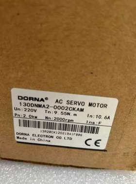 议价130DNMA2-0002CKAM 全新东菱伺服电机
