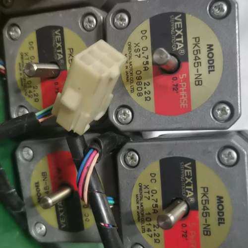 议价拆机东方  现货