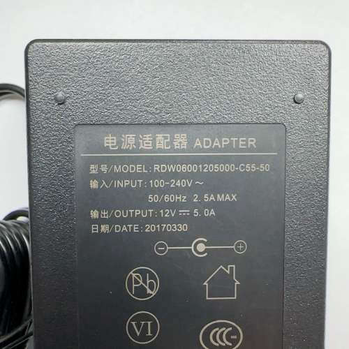 议价睿德12V5A电源适配器全新原装正品12V5000mA