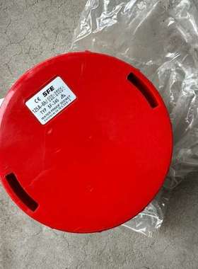 议价全新未使用上丰电气SFE工业插座