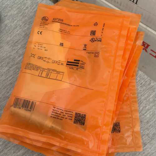 议价IGT205.   3个。