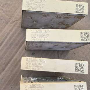 议价SKIIP 39AC12T4V1  原装拆机 功能好用的，