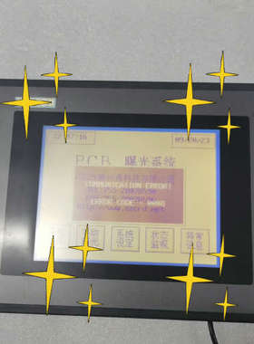 议价HIDECH触摸屏GD17-BST1R-B0，GD17n-B