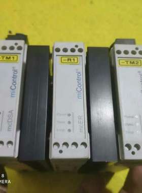 议价德国MICONTROL控制器
