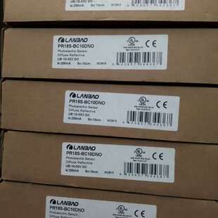 议价兰宝传感器PR18S 原装 正品 5个 BC10DNO