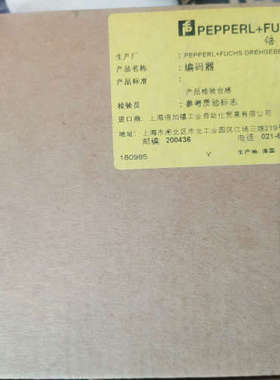 议价TVI40N-09TK0T6TN-01024，180985全