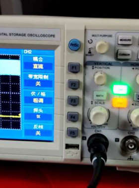 议价优利德UTD2025CL示波器50MHz  500MS/s，