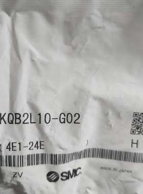 议价全新SMC原装正品管接头KQB2L10-G02