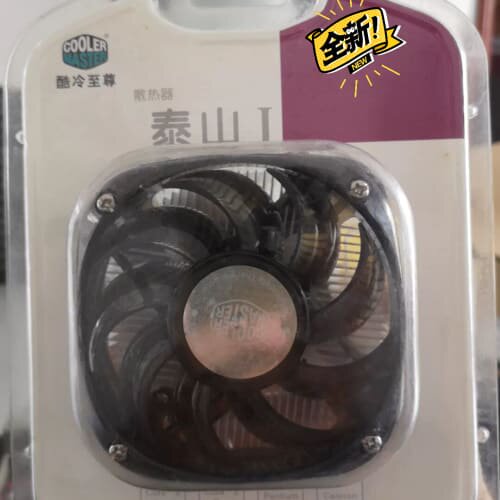 议价酷冷至尊，coolermaster，全新，泰山I，CPU散热