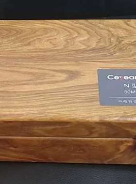 议价全新中电科思仪Ceyear 31101M N型校准件，50M