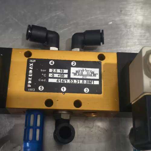 议价PNEUMAX纽迈思意大利型嘉茂单电控换向阀电磁阀414/1