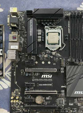 议价微星C236A主板CPU是E3-1220V5     套出