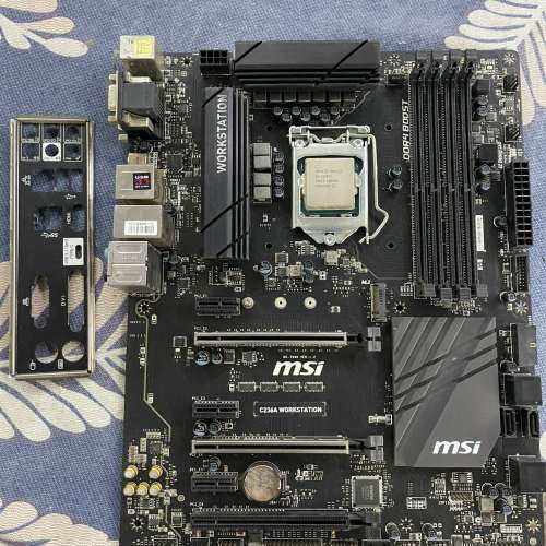 议价微星C236A主板CPU是E3-1220V5     套出