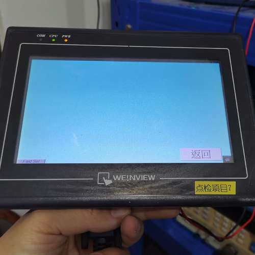 议价维纶触摸屏MT6070iH 3WV 现货