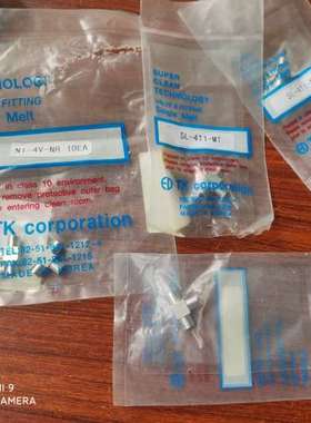 议价TKC短焊接接管三通，316LVP