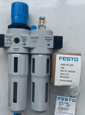 议价162754 FRC-1/8-D-7-MINI德国FESTO