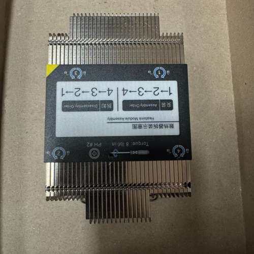 议价AMD EPYC SP3 2U被动散热器散热片 铜底四热管