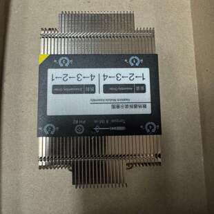 2U被动散热器散热片 SP3 铜底四热管 EPYC 议价AMD