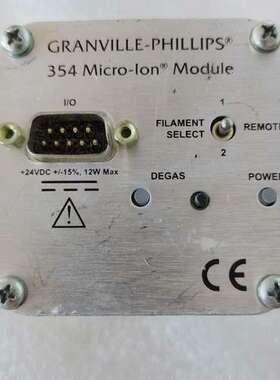 议价MKS 354019-TD-T